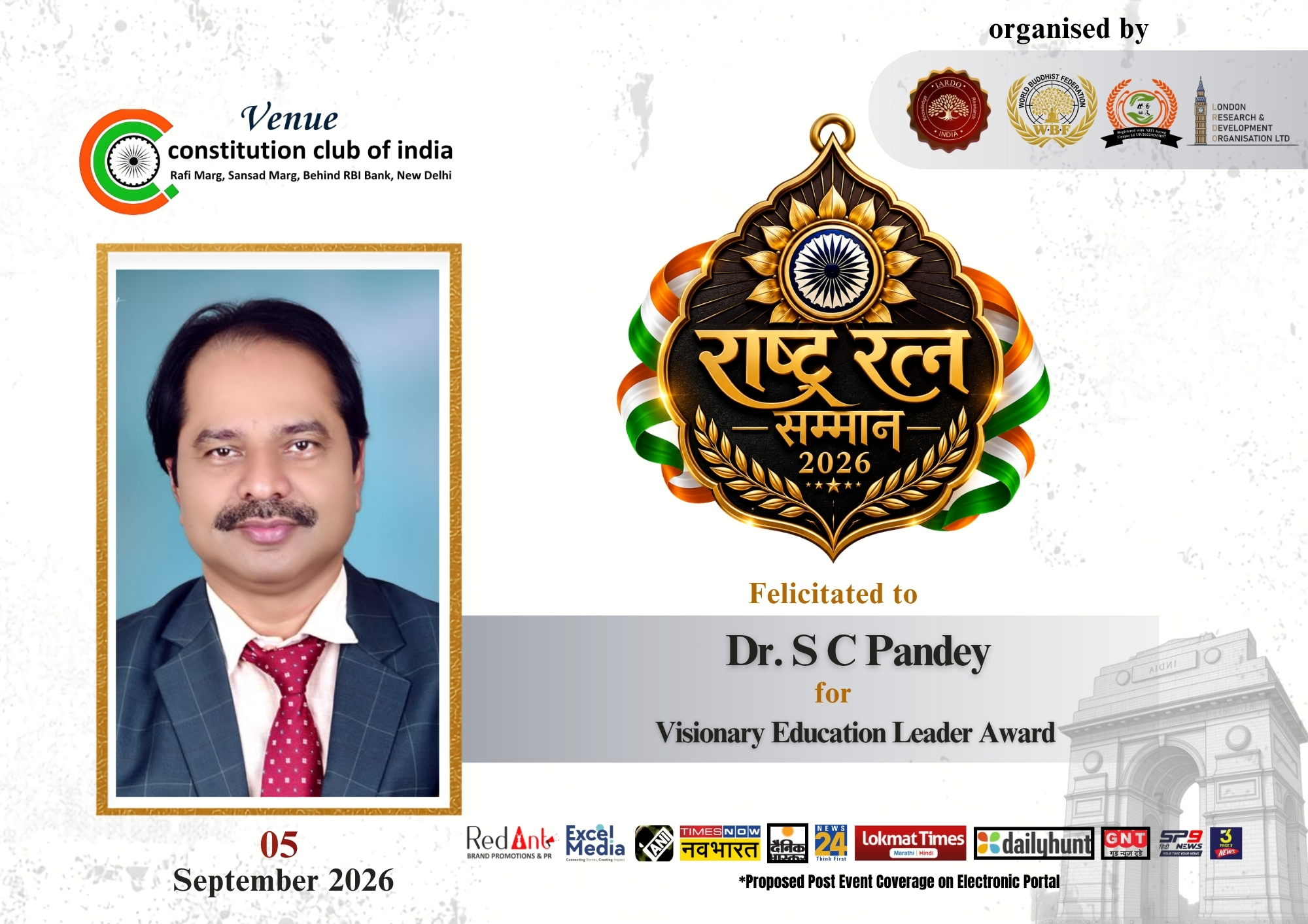 Dr. S C Pandey